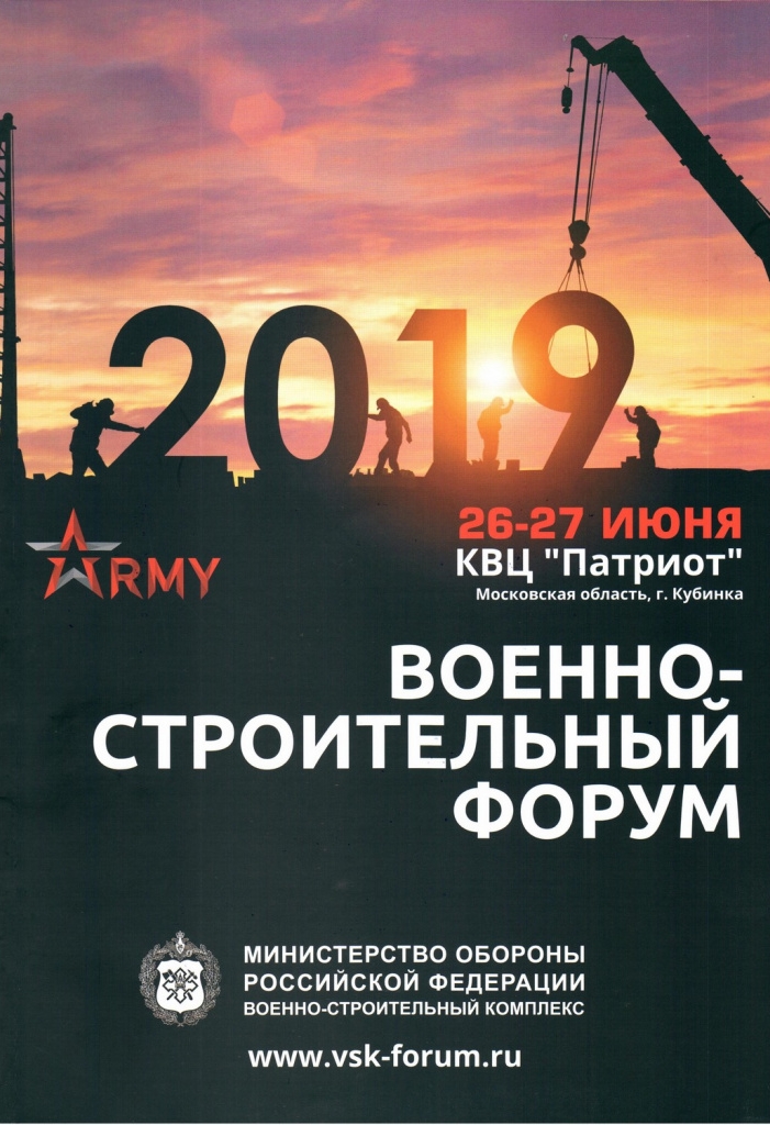 20190627_123541.jpg