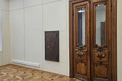 Росфинмониторинг